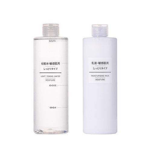 十大性價比高的護膚品品牌排行榜