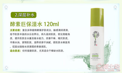 倩寇補水保濕五件套 一站式護膚方案