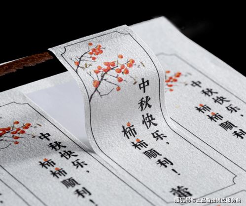 銅版紙與啞金不干膠定制全解析 揭秘8大常見紙類標(biāo)簽及應(yīng)用