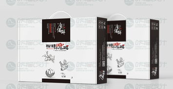 京韻雅致，唐佰鮮系列產(chǎn)品包裝設(shè)計(jì)全解析 從紙盒到飛機(jī)盒的東方美學(xué)演繹