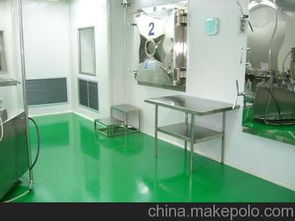 飲料添加劑供應商,價格,飲料添加劑批發市場 馬可波羅網