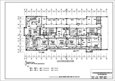 某集團(tuán)總醫(yī)院新建住院樓手術(shù)部?jī)艋こ倘着▓D紙