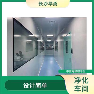 岳陽(yáng)工廠降溫冷氣機(jī)的電話(huà)