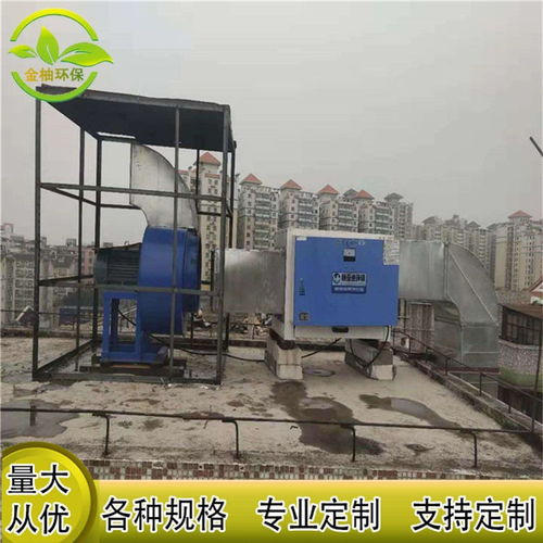 順德區(qū)廢氣凈化工程系統(tǒng)免費設(shè)計