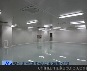 食品綠葉供應(yīng)商,價(jià)格,食品綠葉批發(fā)市場 