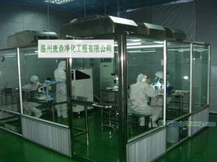 供應杭州冷軋板風淋室施工單位/安裝方式/行情_機械及行業(yè)設備_世界工廠網中國產品信息庫